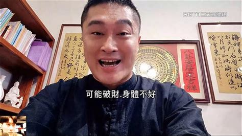 鏡子對樓梯|你家鏡子擺對了嗎？一張表揪出NG風水